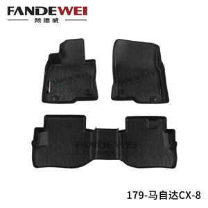 Alfombrillas de Goma para MAZDA CX-50 CX50 2023-2023+ CX-30 CX30 <span class=keywords><strong>CX3</strong></span> CX-3 CX5 CX-5 CX8 CX-8, Alfombrillas Impermeables para Coche, Protectores de Piso para Automóvil - Product Image 5