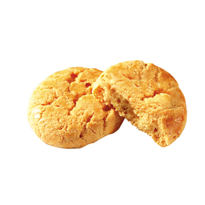 Zhaocai — biscuits biscuits crochet pour le nouvel an chinois, 420g, saveur ballante en noyer, pâtisserie, 20 pièces - Product Image 6