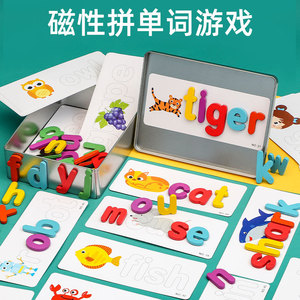 Gioco Magnetico <span class=keywords><strong>di</strong></span> Ortografia per Bambini, Carte Educative Interattive per l'Apprendimento Precoce dell'Inglese, Giocattolo Educativo - Product Image 2