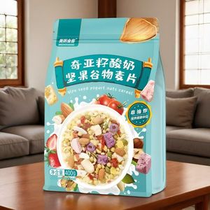 Congee américain aux flocons d'avoine, aux noix et aux céréales fruitées, à cuisiner à sec, pour un <span class=keywords><strong>petit</strong></span>-déjeuner nutritif en 1 minute - Product Image 4