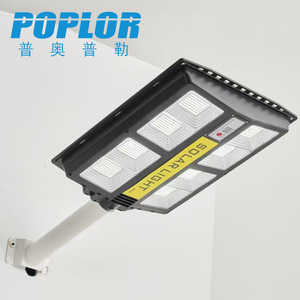 Poplor Solar Street <b>Light</b> 200W LED <b>Wall</b> Mount Aluminum Alloy Mono Si <b>Remote</b> <b>Control</b> Outdoor Lighting - Product Image 2
