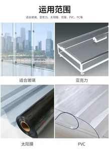 Medidor de Transmitancia LH-230 para Vidrio, Acrílico y Películas Solares, con Medición UV, Hecho en China Continental - Product Image 3