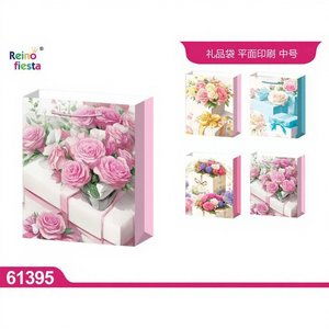 Borsa regalo con stampa floreale media 26x32x10cm per occasioni speciali e celebrazioni - Product Image 1