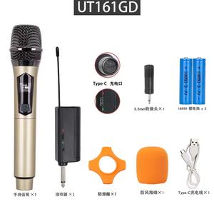 Универсальный 2-канальный беспроводной портативный микрофон с перезаряжаемым приемником UT161 по самой низкой цене - Product Image 5