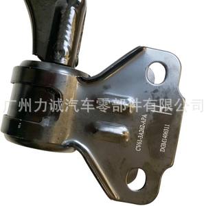 Brazo de Control Inferior Delantero de Alta Calidad, Suspensión CV61-3A423-APB BV613A423AAB para Ford Kuga/Focus, Derecho Izquierdo, Metal de Aluminio - Product Image 3