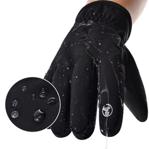 Gants de ski isolés thermiquement et imperméables pour les sports d'hiver en plein air, unisexe, taille adulte M L XL - Product Image 1