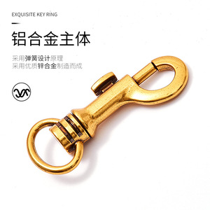 <b>Car</b> Keychain Zinc Alloy Antique Gold Plated A3851 Home Use - Product Image 1