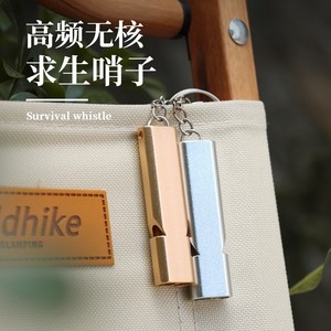 Sifflet de survie en alliage d'aluminium à double trou haute fréquence, grand modèle, équipement d'urgence pour la survie en extérieur - Product Image 4