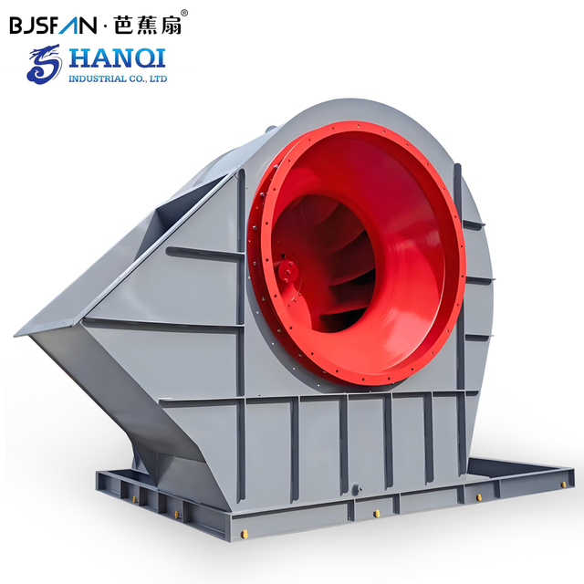 Industrial High Pressure Single Suction Radial Air Blower/Ventilating Centrifugal Blower Fans