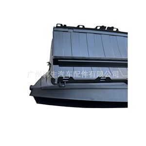 Couverture d'admission d'air Tesla Model X 1034850-00-F avec fixation par vis pour 2016-2021 - Product Image 3