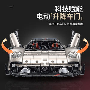 Guli 10657 Utopia Supercar, Modelo de Auto RC para Armar, Juguete con Más de 800 Piezas, Control Remoto Eléctrico, Kit de Construcción para Interiores y Exteriores - Product Image 3