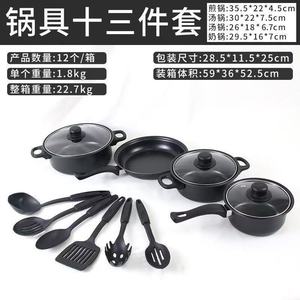 Ensemble de casseroles 13 pièces antiadhésif avec wok, poêle et marmite pour usage en cuisine - Product Image 4