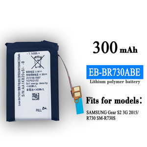 Batería de repuesto Original para reloj inteligente <span class=keywords><strong>SAMSUNG</strong></span> Gear S, SM-R750, R750, 2021 mAh, 0 ciclos, 300 años - Product Image 4