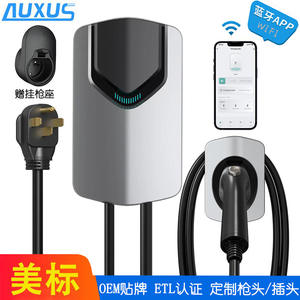 Borne de recharge murale certifiée ETL pour véhicules à énergie nouvelle, utilisation domestique, Mode 3, UCS-DP-32/40A/48A, matériau PC - Product Image 2