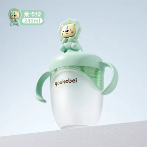 Gobelet d'apprentissage <span class=keywords><strong>anti</strong></span>-<span class=keywords><strong>colique</strong></span> en silicone sans BPA, OEM ODM, <span class=keywords><strong>bio</strong></span>, avec poignée, biberon pour bébé, eau, <span class=keywords><strong>lait</strong></span> - Product Image 5