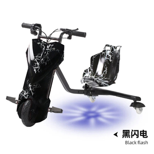 <span class=keywords><strong>Tricycle</strong></span> électrique intelligent à dérive 360° avec minuterie pour enfants, 350W, pneus larges, unisexe - Product Image 3