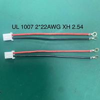 طوق أسلاك بلاستيكي طراز XHP-2 طوق موصل أسلاك بمقاس 2.5 مم طراز Jst-XH-2P