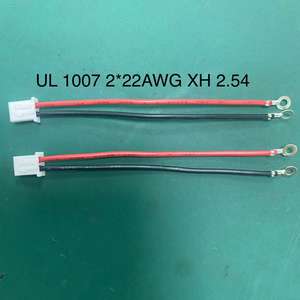 XHP-2 ชุดสายไฟพลาสติก Jst-XH-2P ชุดสายไฟเชื่อมต่อระยะพิทช์ 2.5 มม - Product Image 6