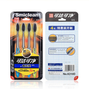 El mejor fabricante <span class=keywords><strong>de</strong></span> cepillos <span class=keywords><strong>de</strong></span> <span class=keywords><strong>dientes</strong></span> <span class=keywords><strong>de</strong></span> carbón para limpieza profunda - Product Image 4