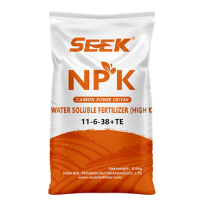 <span class=keywords><strong>Engrais</strong></span> soluble dans l'eau NPK de prix de promotion de fabrication professionnelle (haut K) - Product Image 1