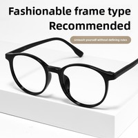 Trendyy TR90 lunettes de Prescription pour hommes femmes visage de diamant polyvalent Danyang 9007Bl couleur noire montures de lunettes à la mode