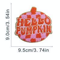 Patch thermocollant citrouille d'automne à sequins, applique brodée en chenille pour Halloween, patch d'automne pour chapeau, vêtements, accessoire DIY pour fille et garçon