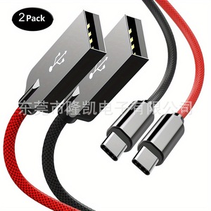 Cable de Datos Tipo-C con Trenzado de Nailon de 6 pies, Carga Rápida, para Uso en Automóvil, Negro y Rojo, Paquete de 2 - Product Image 2