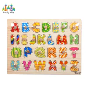 Konig Kinder Holz nummer Brief brett Puzzle Sortier stapel Alphabet Holz puzzle Erkennungs spielzeug Juguetes de Madera Education Toy