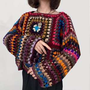 Vêtements pour femmes HZ Custom Wholesale, style décontracté, faits main au crochet, motif carré, bohème chic, chauds, pour le printemps, l'automne, les voyages, les fêtes, manches évasées - Product Image 1