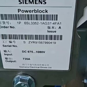 Module d'alimentation 6SL3352-1AG37-4FA1/6SL3352-1AG37-4DA1, composant du système d'entraînement SINAMICS pour équipement d'usine - Product Image 3