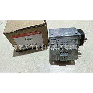 Interruptor de presión Honeywell DWR3, producto original, precio a consultar por separado, diez veces la compensación en caso de falsificación. - Product Image 2