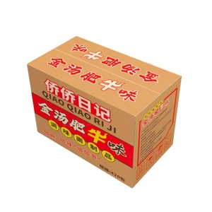 Bandes végétaliennes épicées dans un bouillon doré Collation savoureuse traditionnelle chinoise Collations instantanées végétariennes au gluten Collations exotiques emballées dans un sac - Product Image 6
