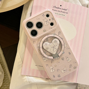 Coque rose mignonne pour <span class=keywords><strong>iPhone</strong></span> avec support magnétique, motif lapin adorable, antichoc, pour femme, esthétique, girly - Product Image 4