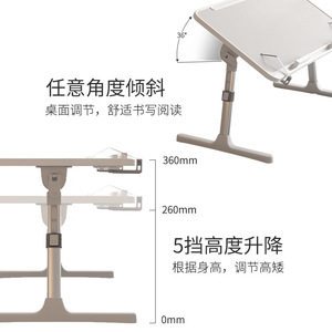 Adjustable Foldable Computer Desk 56x32cm Multi Functional Portable Student Study Desk For Bedroom Dormitory Use - Product Image 1