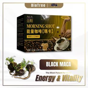 Maca bột cà phê, tăng cường năng lượng phục hồ<span class=keywords><strong>i</strong></span> dinh dưỡng sức khỏe ngay lập tức cà phê năng lượng thực phẩm - Product Image 6