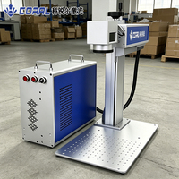 Machine de marquage laser à fibre de bureau CORAL HG-ZM-B-D20 20W avec système de positionnement Mopa 3D à lumière rouge, nouvelle prise en charge AI/DXF