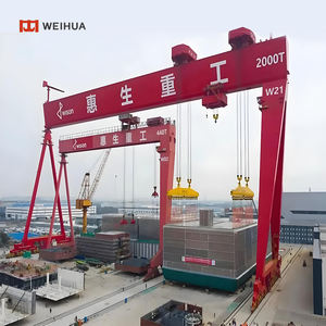 رافعة جسرية لبناء السفن ، 80 طن ، رافعة جسرية لبناء السفن مثبتة على السكك الحديدية الثقيلة للبيع - Product Image 4