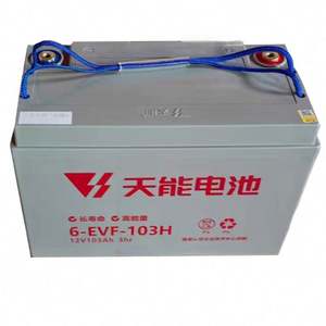 Best Selling Products <strong>Motolite</strong> Lead Acid <strong>Battery</strong> <strong>Battery</strong> Testers for Cargo Delivery - Product Image 4