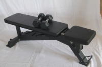 Banc d'haltères multifonctionnel unique Banc d'haltères d'exercice de qualité garantie