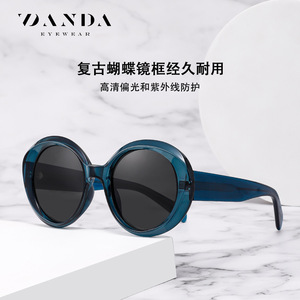 DANDA Lunettes de soleil polarisées rondes UV400 pour femmes, mode décontractée S26124 - Product Image 3