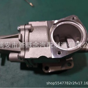 Bomba de agua GK para motor Dongfeng Xiaokang C31 C32 C35 C36 C37 Fengguang 330 330S DK15, pieza de repuesto - Product Image 4