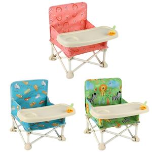Vente en gros Siège d'appoint portable pour bébé en plein air Base antidérapante pliable en TPR multifonctionnelle pour les enfants <span class=keywords><strong>de</strong></span> 0 à 12 <span class=keywords><strong>mois</strong></span> pour le dîner - Product Image 1