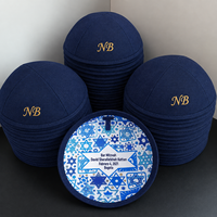 Kippa en lin bleu marine personnalisée avec monogramme et doublure imprimée Étoile de David, casquette Judaica pour Bar Mitzvah, cadeau pour invités