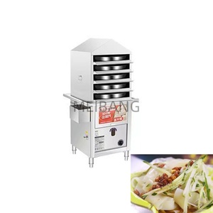 Machine à rouleau de riz vapeur en acier inoxydable Mesin Rice Nodle Cheung Fun Steamer - Product Image 1
