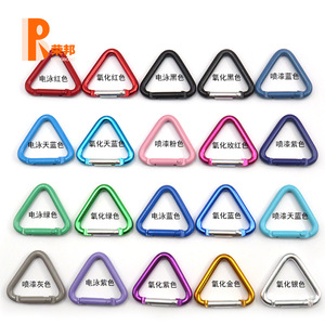 Mousqueton triangulaire en alliage d'aluminium pour suspendre des sacs d'extérieur, capacité de charge de 3 kg - Product Image 5