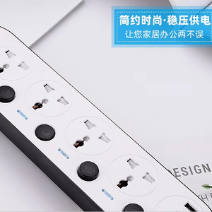 General Electric Power Strip 4 Way International Universal Outlets Extension Socket con USB ABS para uso en el <span class=keywords><strong>hogar</strong></span> y la Oficina - Product Image 6