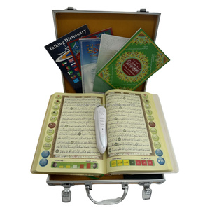 M9 quran Đọc Bút với 35 + giọng nói và 28 + Bản dịch tốt nhất Muslim Sản phẩm với 8/16GB dung lượng lưu trữ - Product Image 4