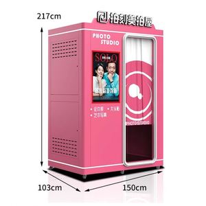 Machine de photomaton : Système d'enregistrement créatif pour événements, cabine de capture avec partage social, équipement commercial - Product Image 5