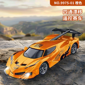 รถแข่งความเร็วสูง RC ขนาด 1:16 ขับเคลื่อน 4 ล้อ พร้อมไฟและสเปรย์ สำหรับเล่นในร่มและกลางแจ้ง เหมาะสำหรับเด็กอายุ 8-13 ปี - Product Image 2
