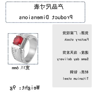 yunnique Stainless Steel <b>Ring</b> With Red Gemstone And Diamonds Unisex Wedding <b>Ring</b> Geometric Design Prong Setting - Product Image 2